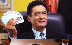 美高梅·MGM(中国)平台官方网站入口